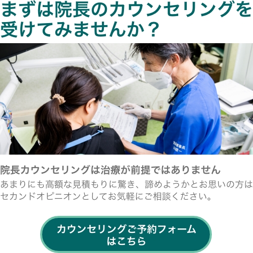 スマホ用画像