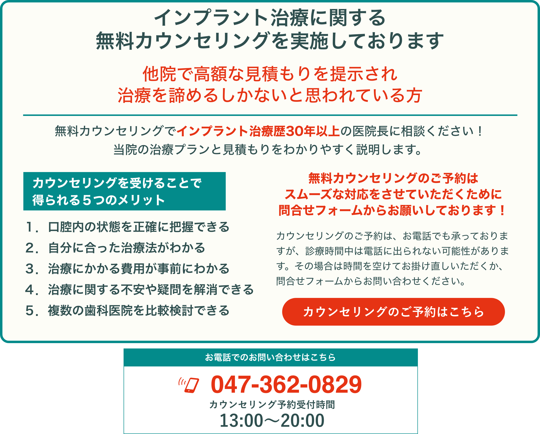 PC用画像