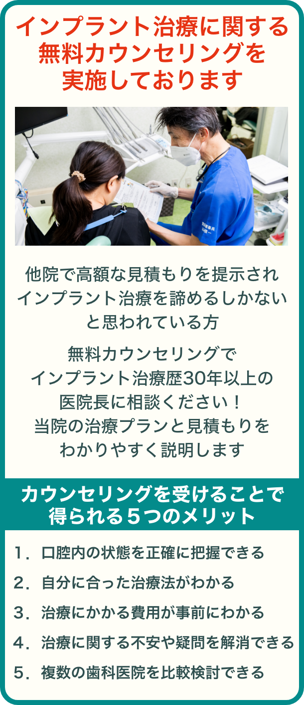 スマホ画像1